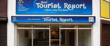Hotel Tourist Resort