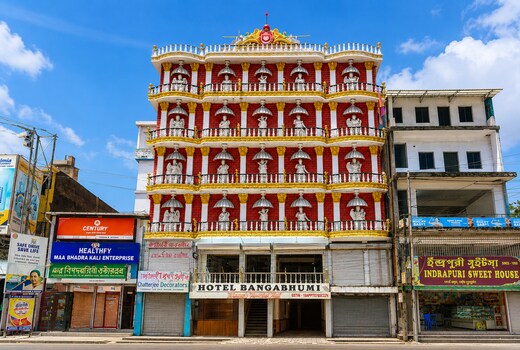 Hotel Bangabhumi