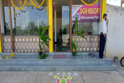 DGR Resort