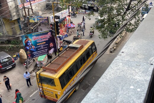 vishram grah guest house