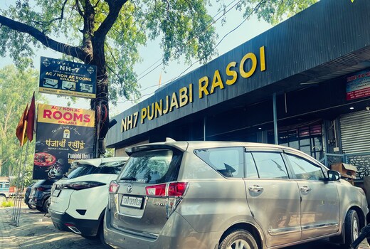 NH7- Punjabi Rasoi