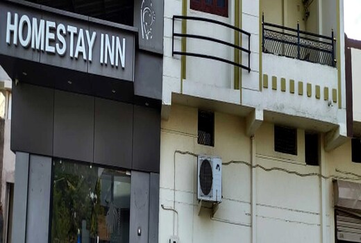 Home Stay Inn | 5 min from Sardar Vallabhbhai Patel International Airport