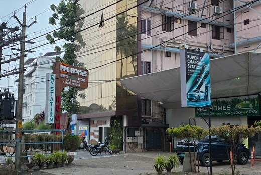 PPG Tourist Home