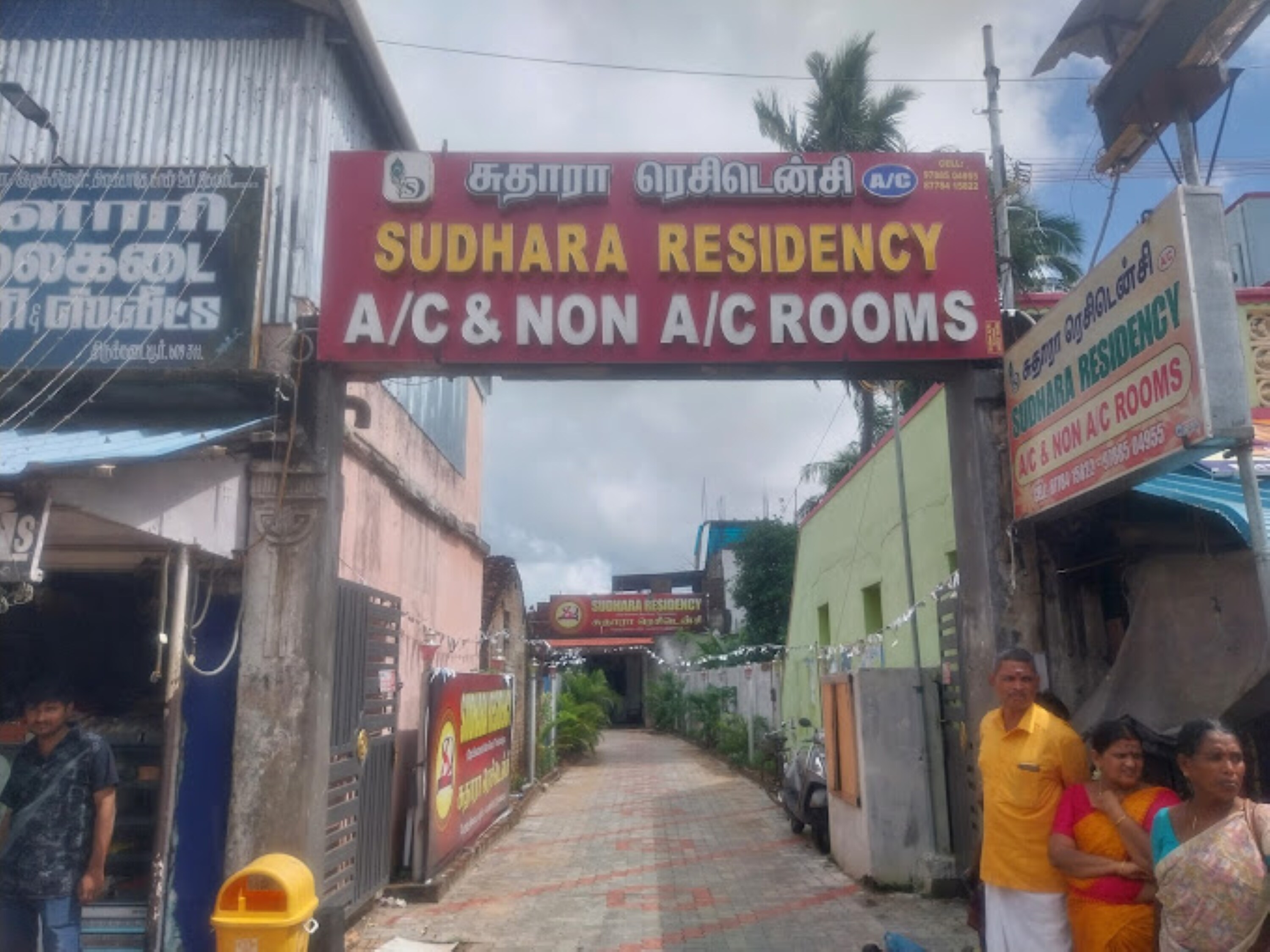 Sudhara Residency Thirukadaiyur