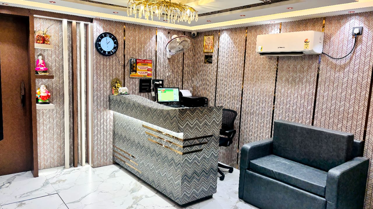 HOTEL ATITHI