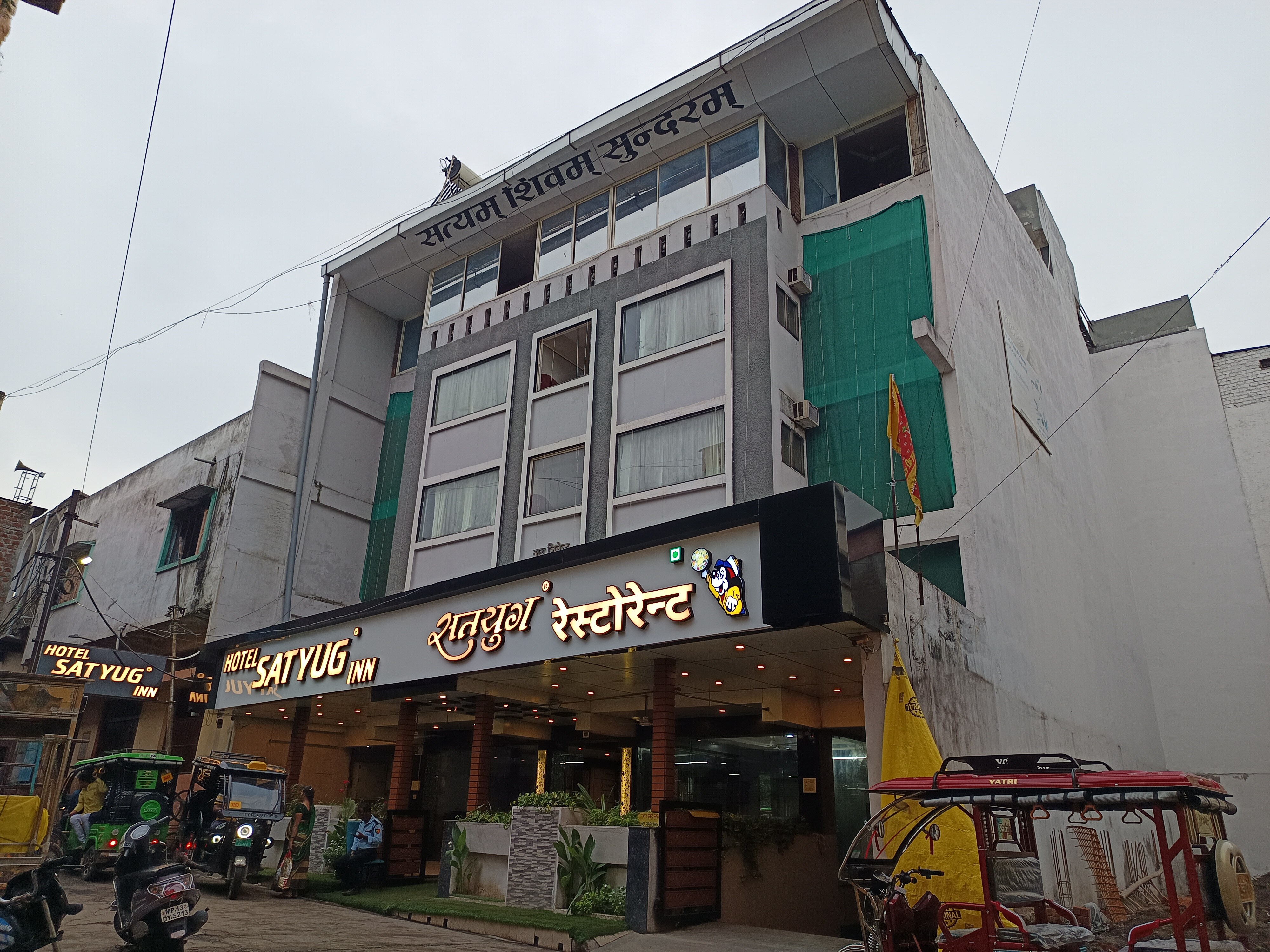 HOTEL SATYUG INN