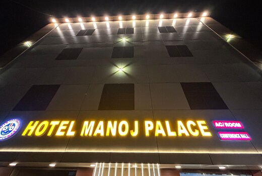 Hotel Manoj Palace