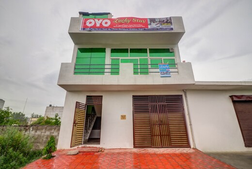 Hotel O HOME STAY HOTEL