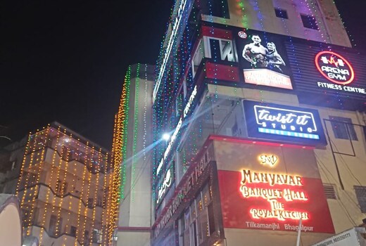 Manyavar Guest House