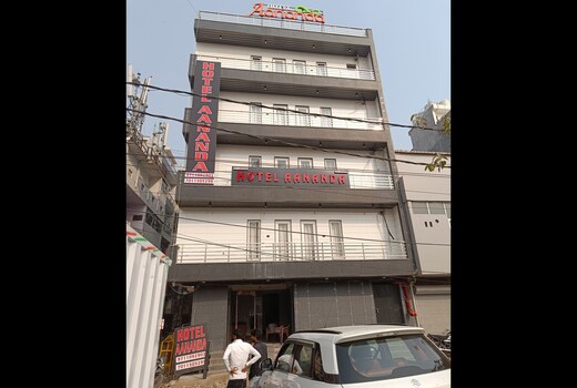 Hotel Aananda