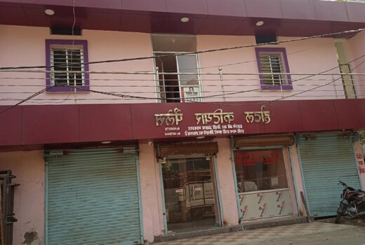 Hotel Katiyar Palace