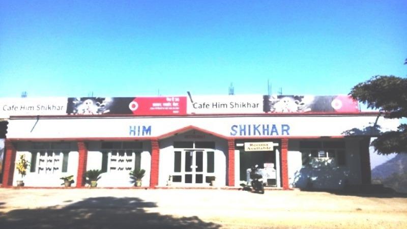 Hotel Himshikhar