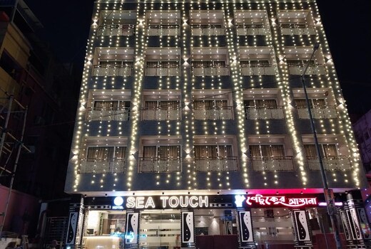 Hotel Sea Touch
