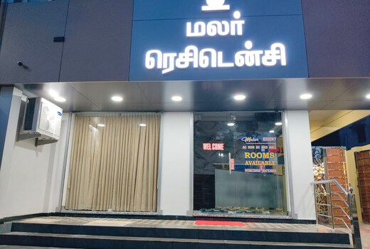 Malar Residency