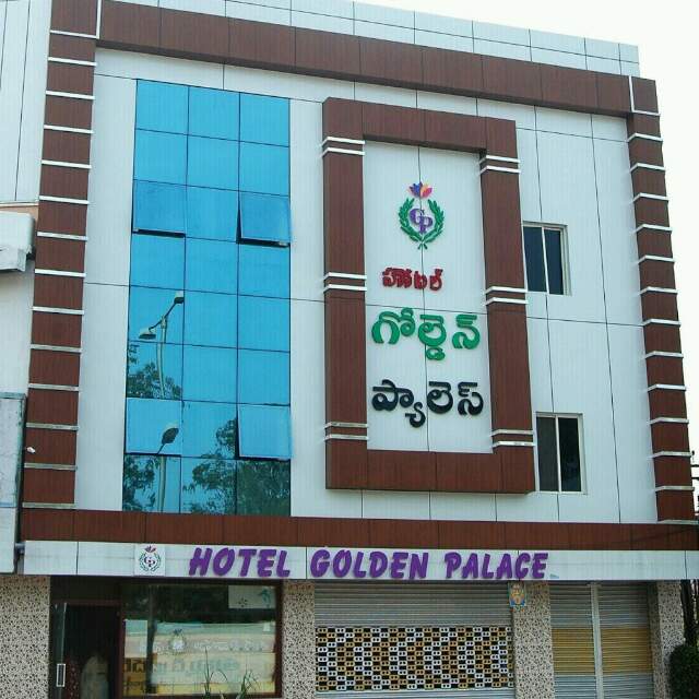 Sri Hotel Golden Palace