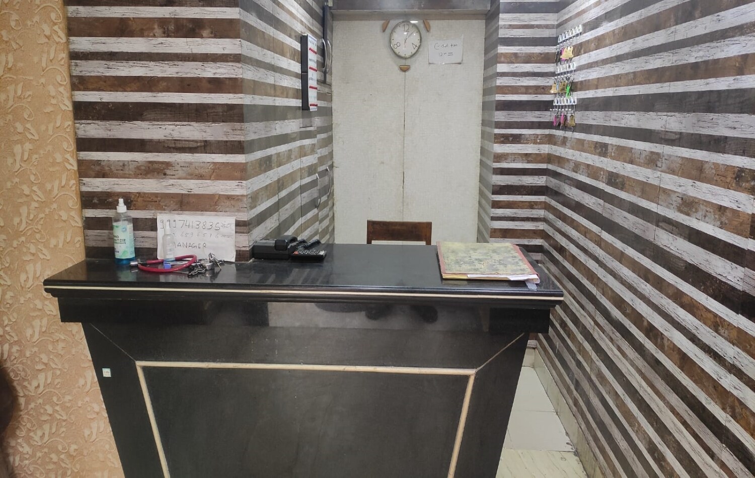 Hotel Aarti
