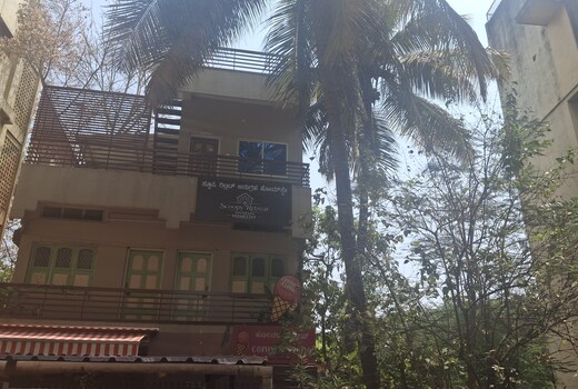 Scoopy Retreat Anugraha Private Family Stay