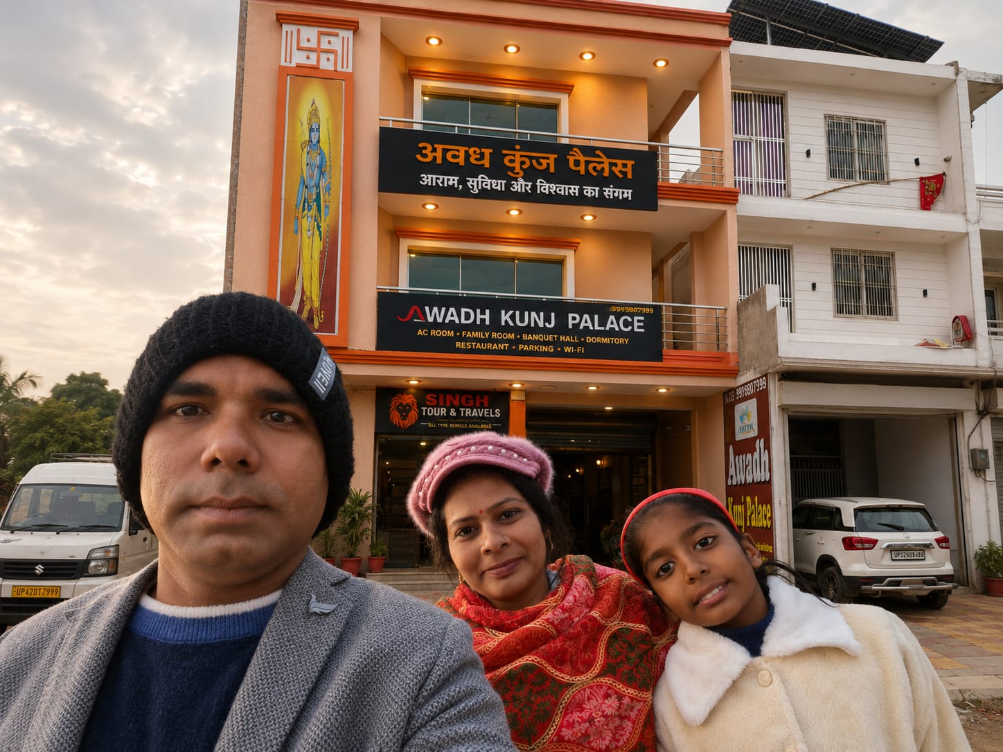 Awadh kunj