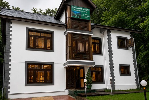 SAMEER RESORT