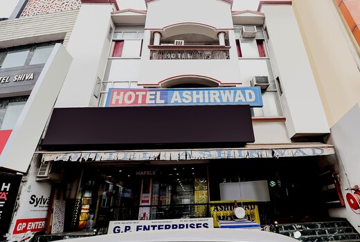 Hotel O Ashirwad Charbagh Bus Station
