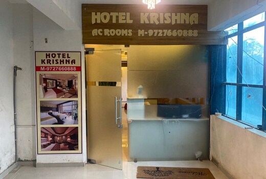 Hotel Krishna