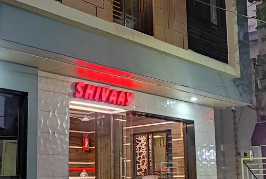 HOTEL SHIVAAY