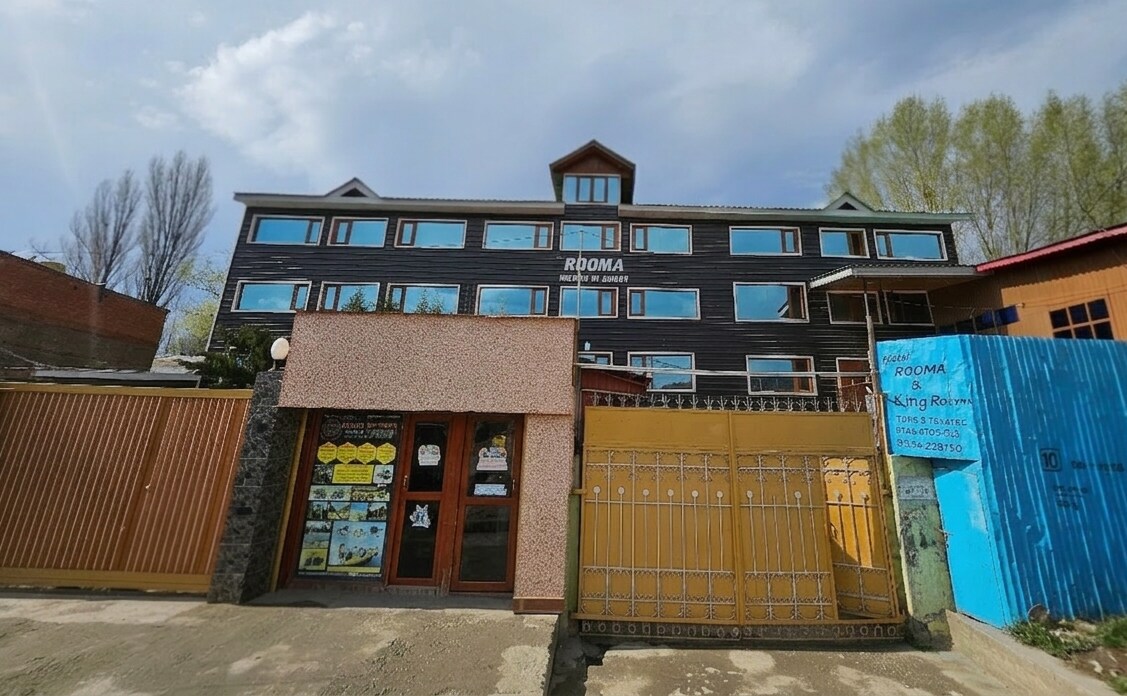Hotel Rooma
