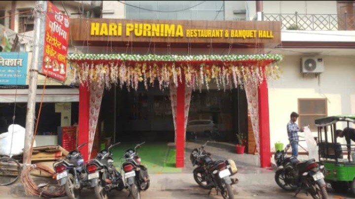 Hari Purnima Restaurant and Banquet