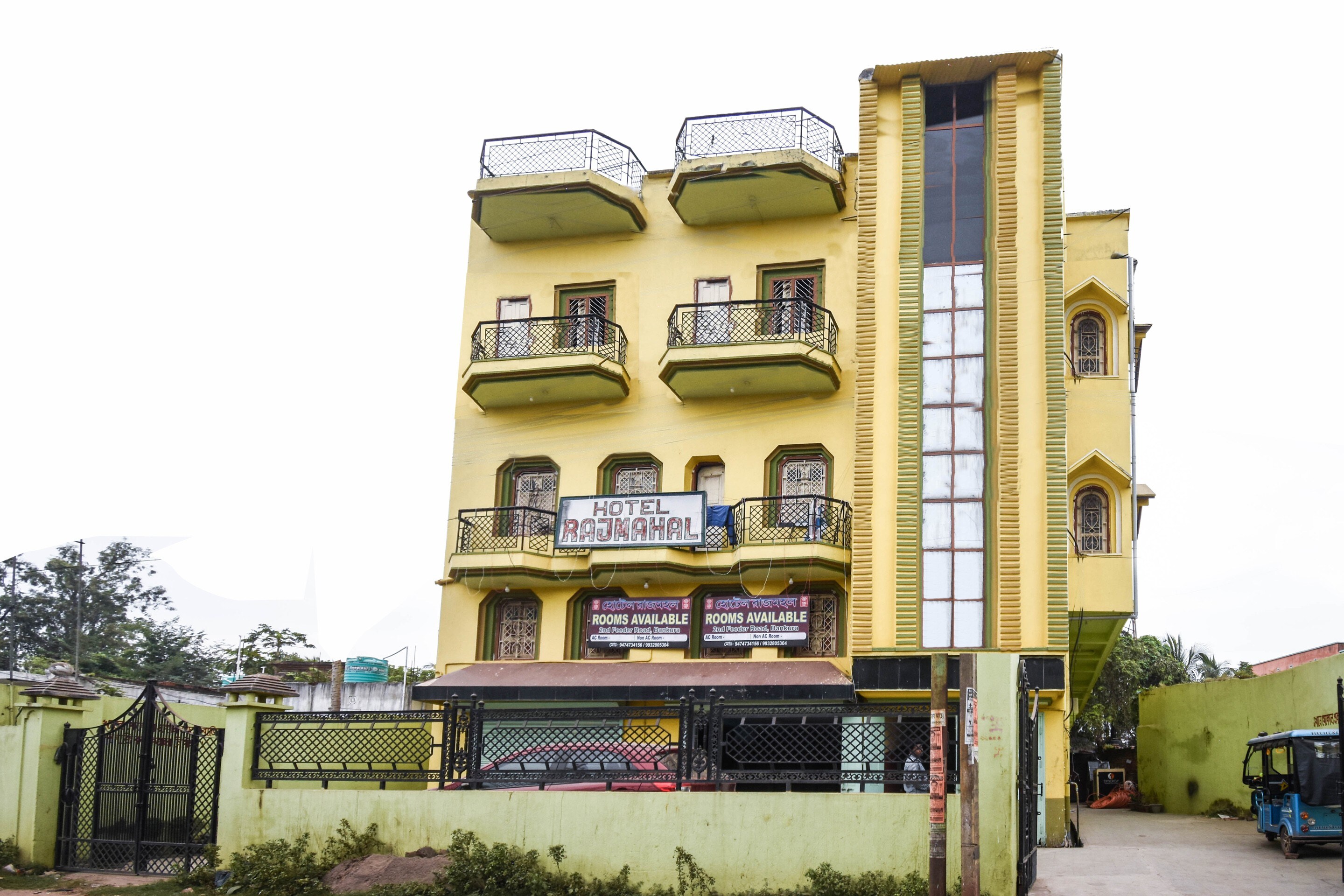 Hotel Rajmahal