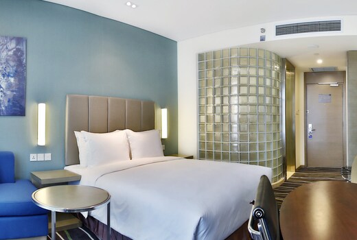 Holiday Inn Express Langfang Park View