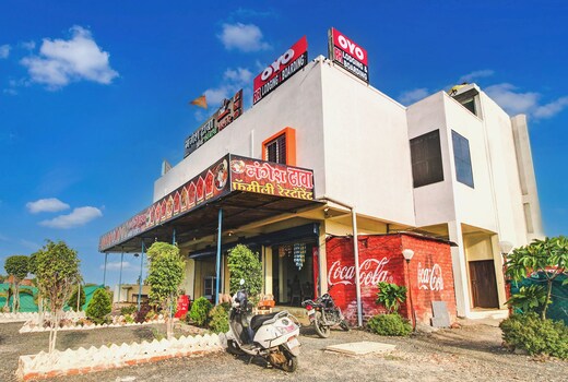 Hotel O Rr Lodging And Boarding