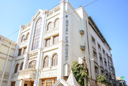 Hotel Pradeep