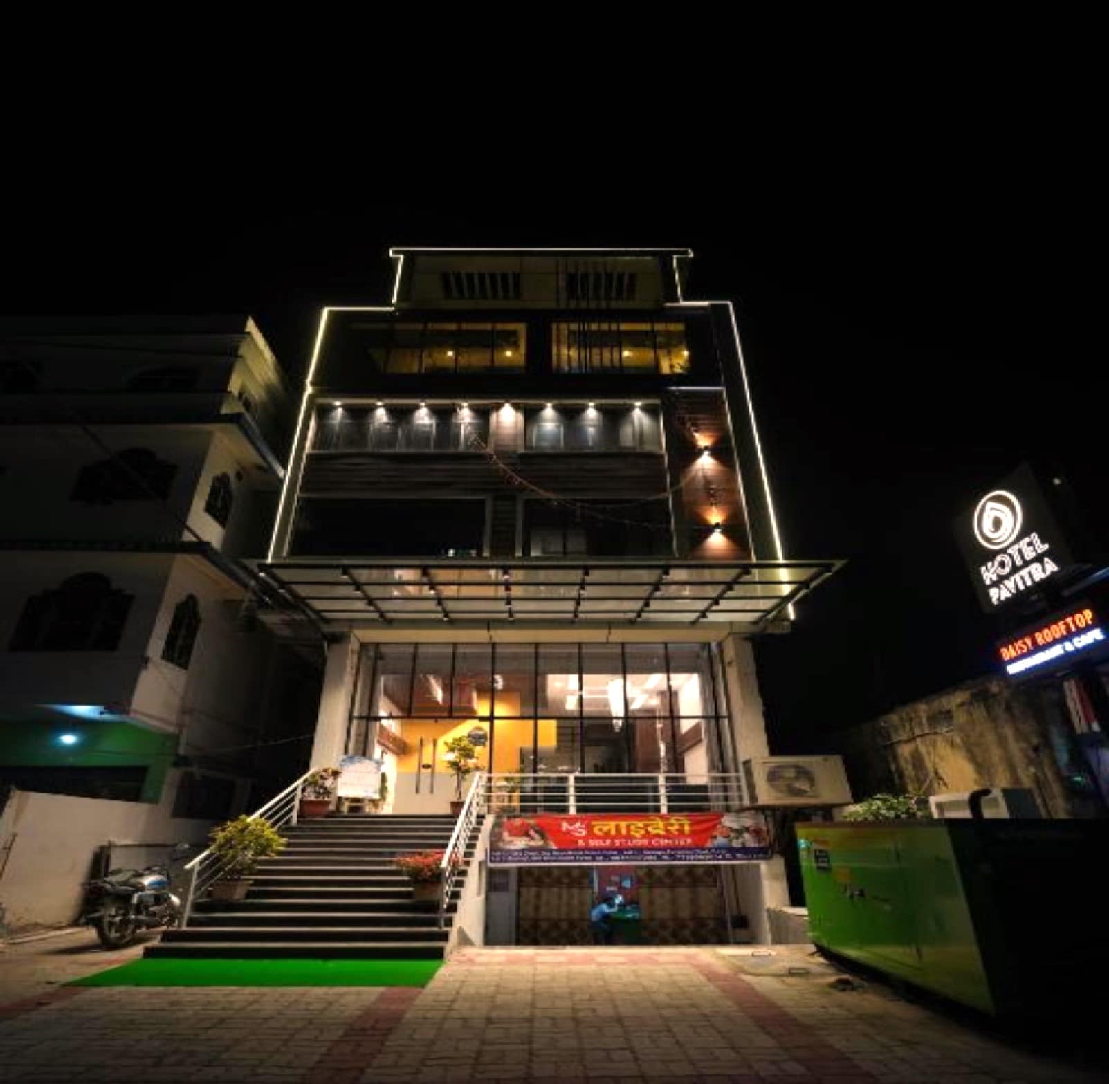HOTEL PAVITRA