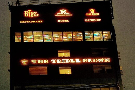 The Triple Crown