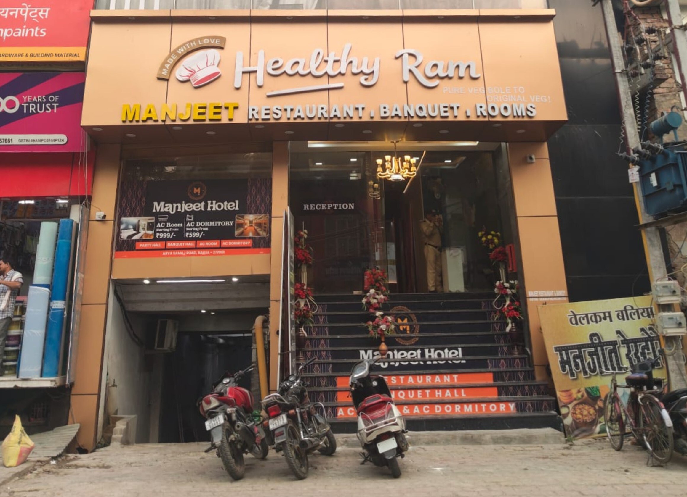 Manjeet Hotel & Restaurant