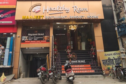 Manjeet Hotel & Restaurant