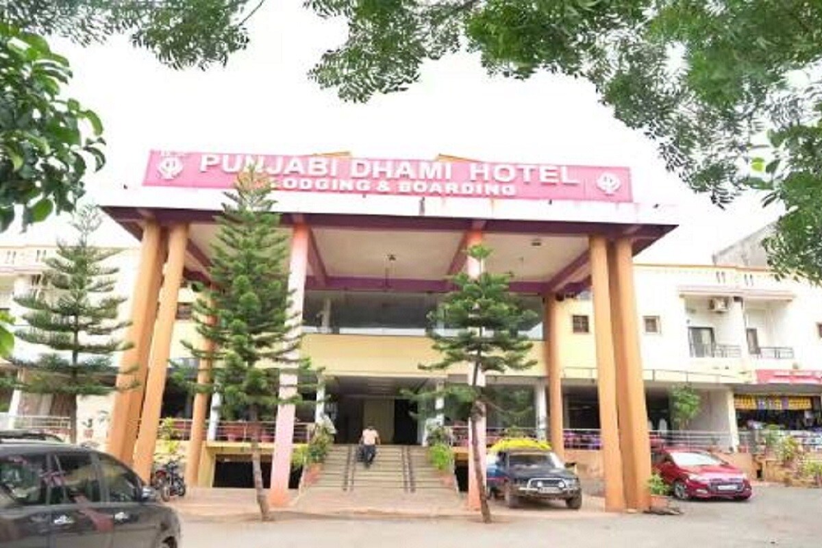 Punjabi Dhami Hotel Lodging Boarding