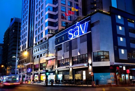 Hotel Sav