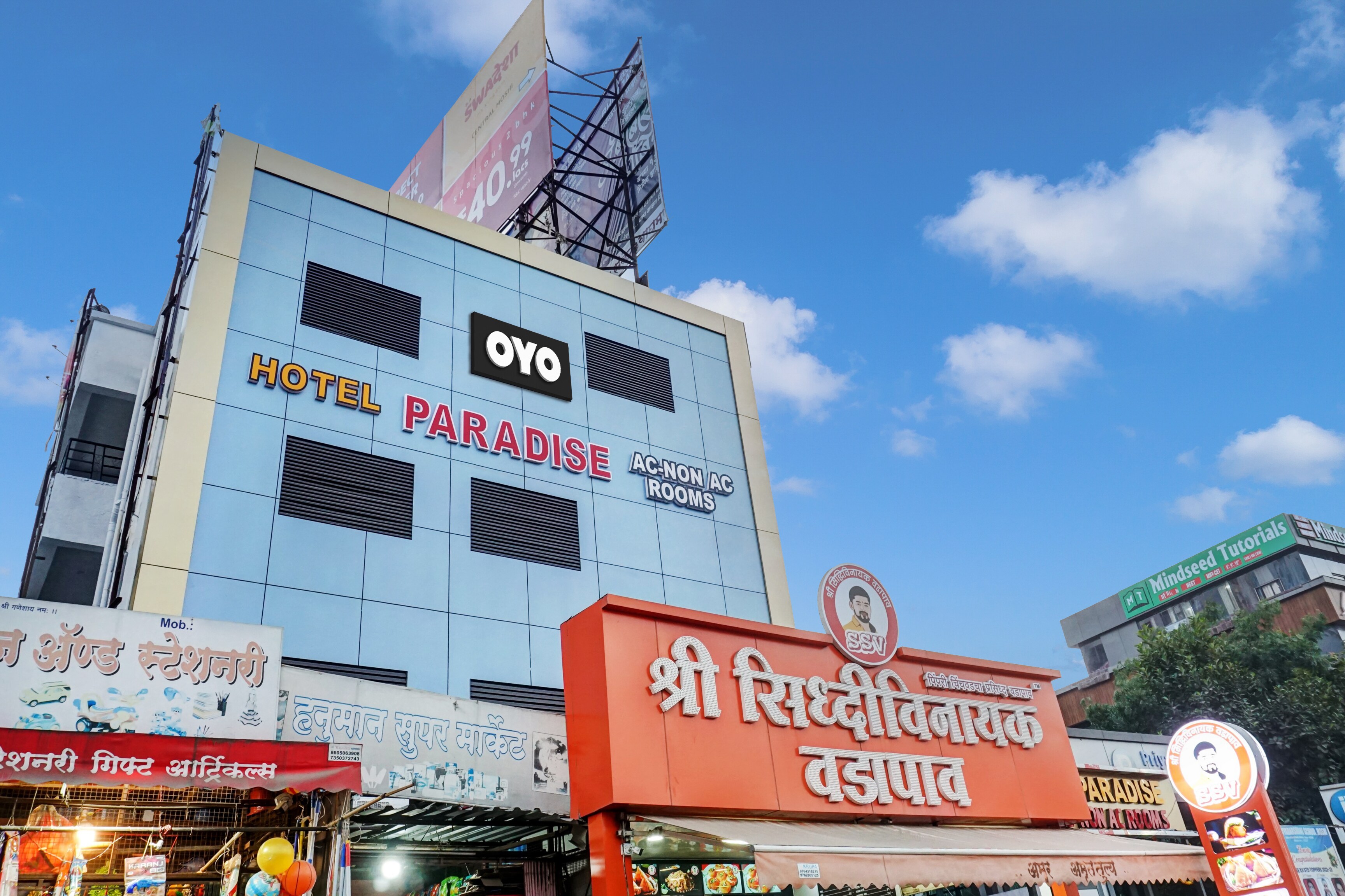 Hotel O Paradise