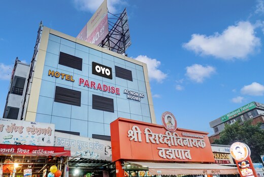 Hotel O Paradise