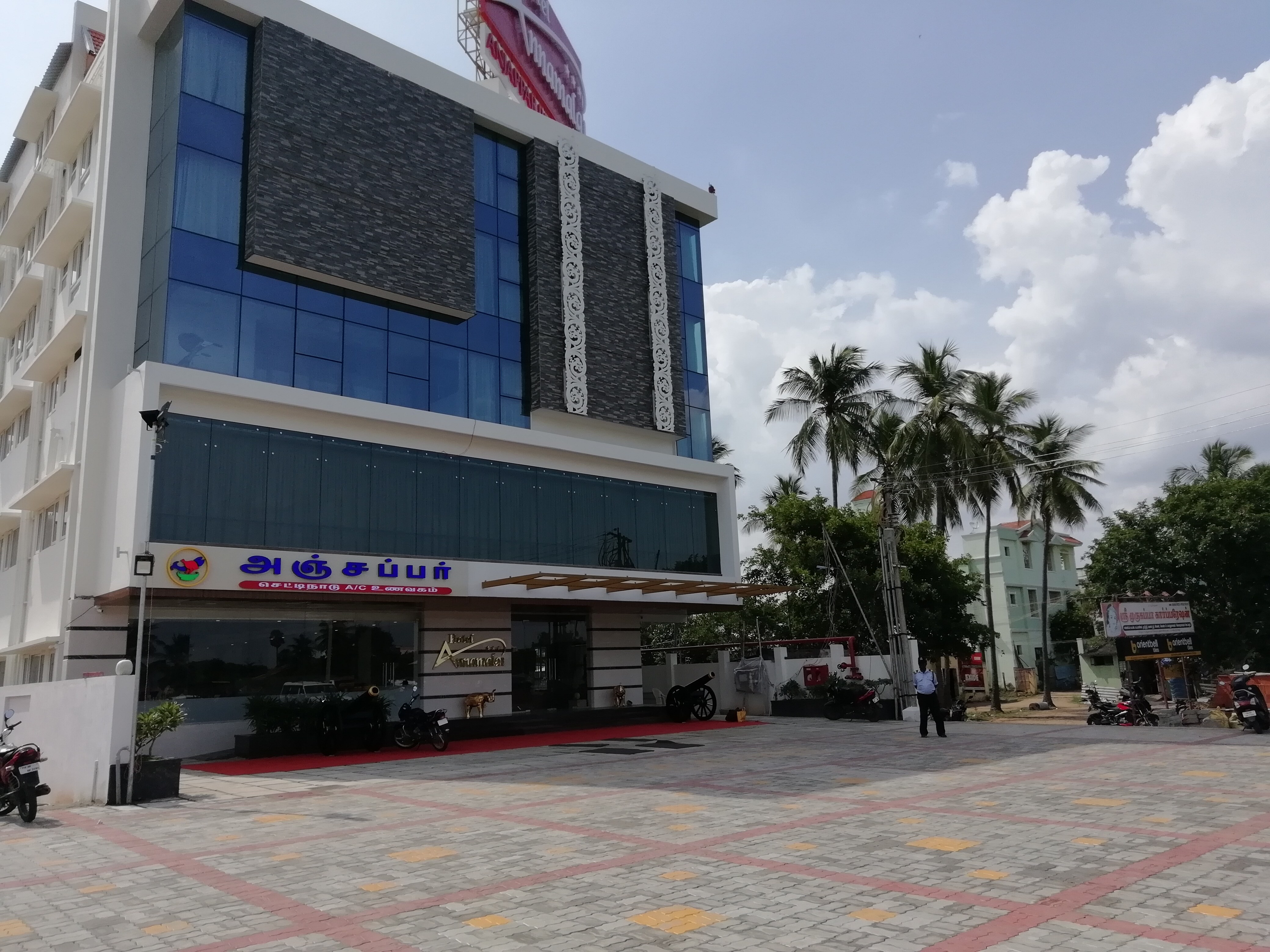 Hotel Annamalai