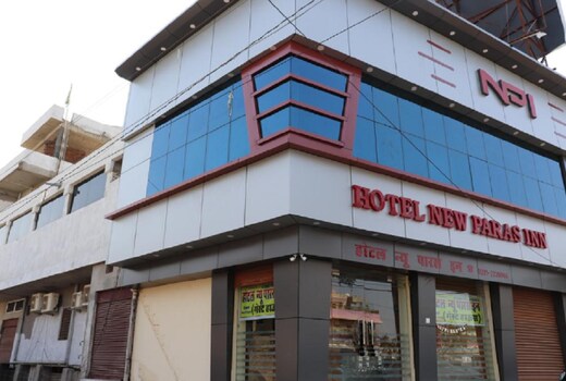 Paras Inn Hotel