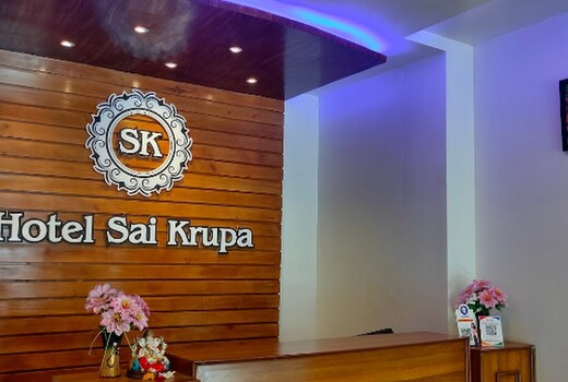 HOTEL SAI KRUPA
