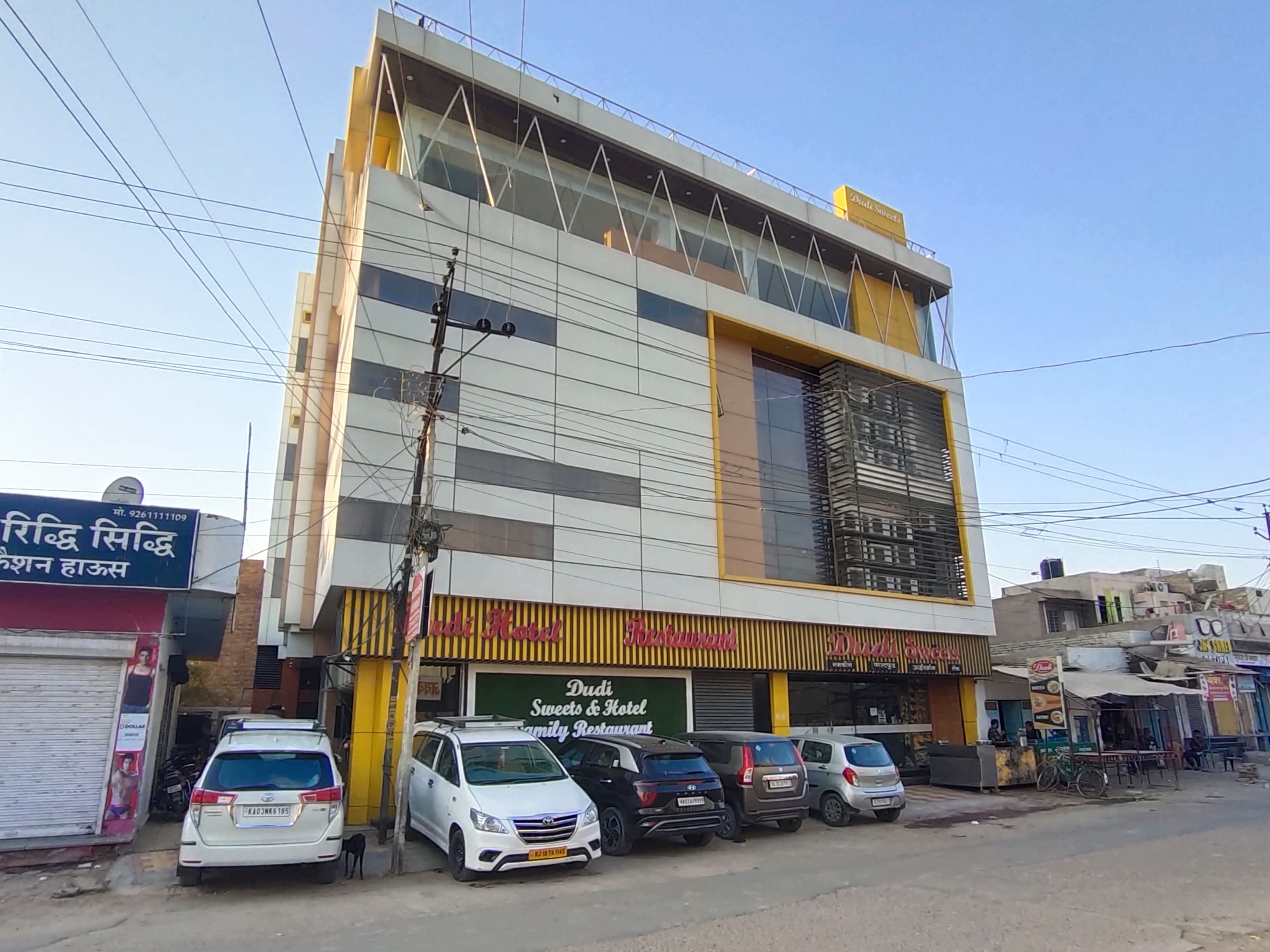 DUDI HOTEL
