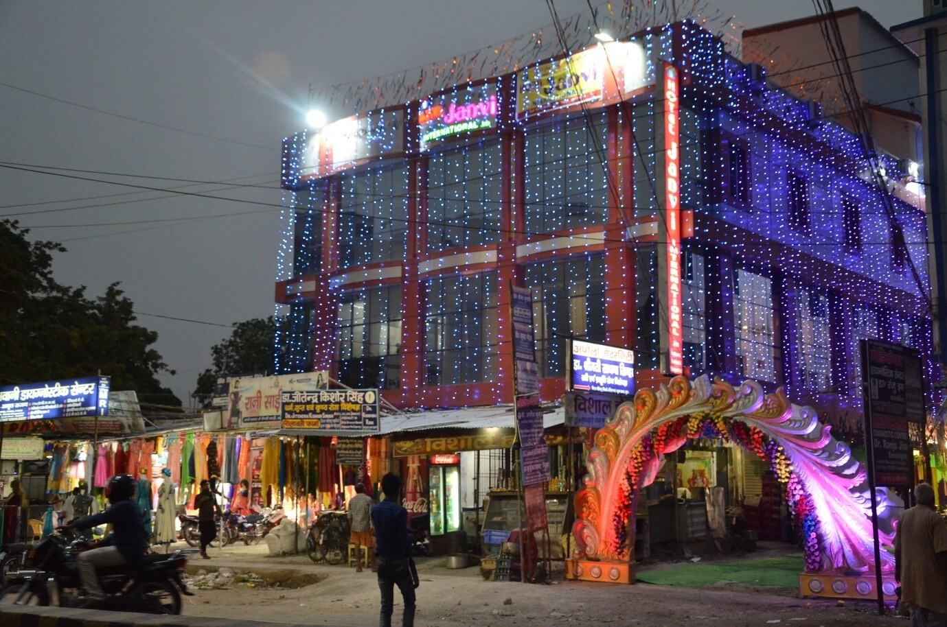 Hotel janvi international inn