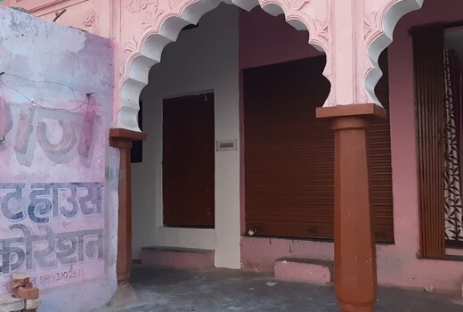 Maharaja Home stay