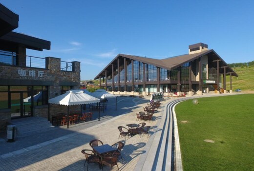 Swissotel Resort Changbaishan