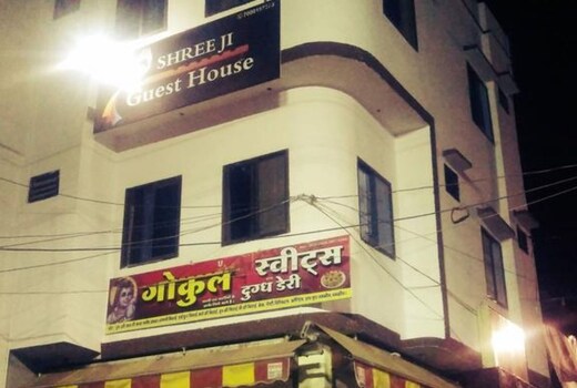 Shree Ji Guest House