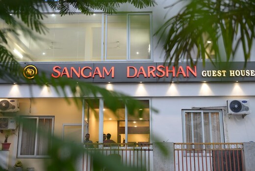 SANGAM DARSHAN