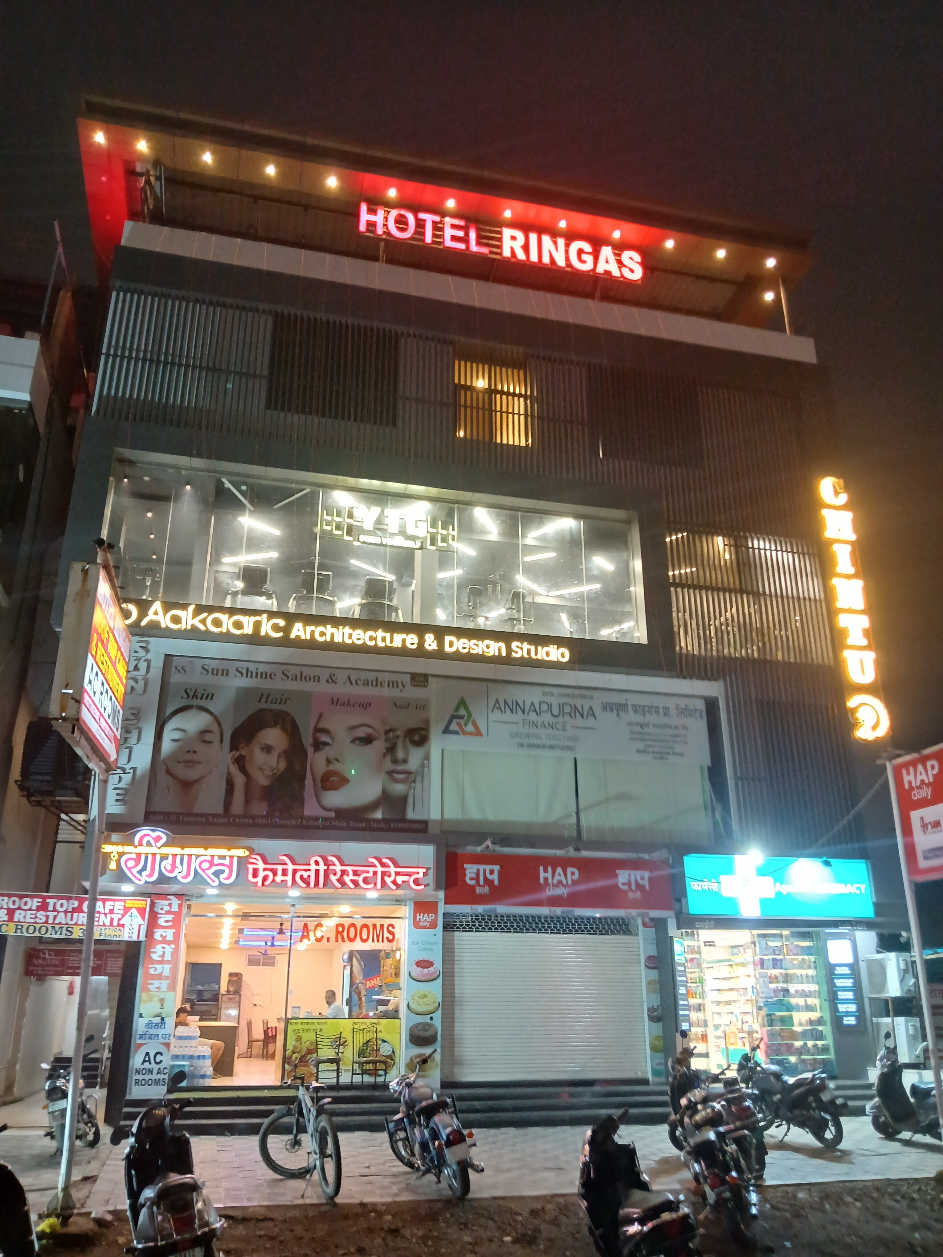 Hotel RingasInn